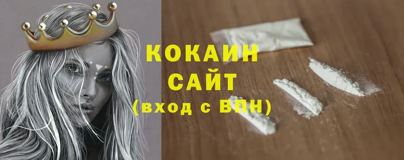 Cocaine Перу  Дятьково 